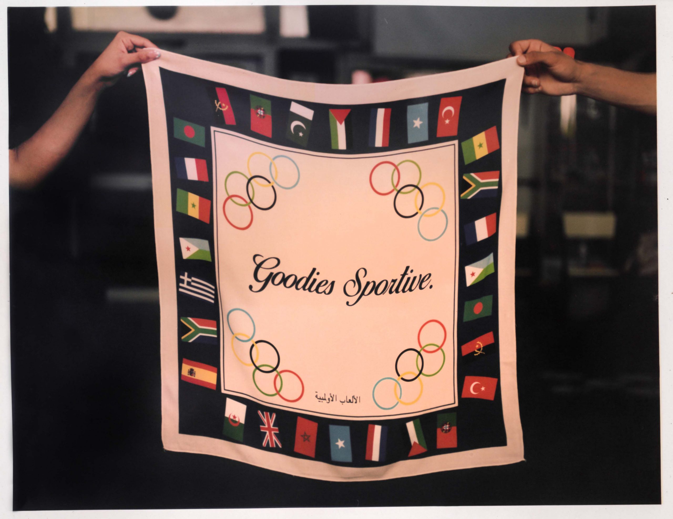Olympic Games by Goodies Sportive